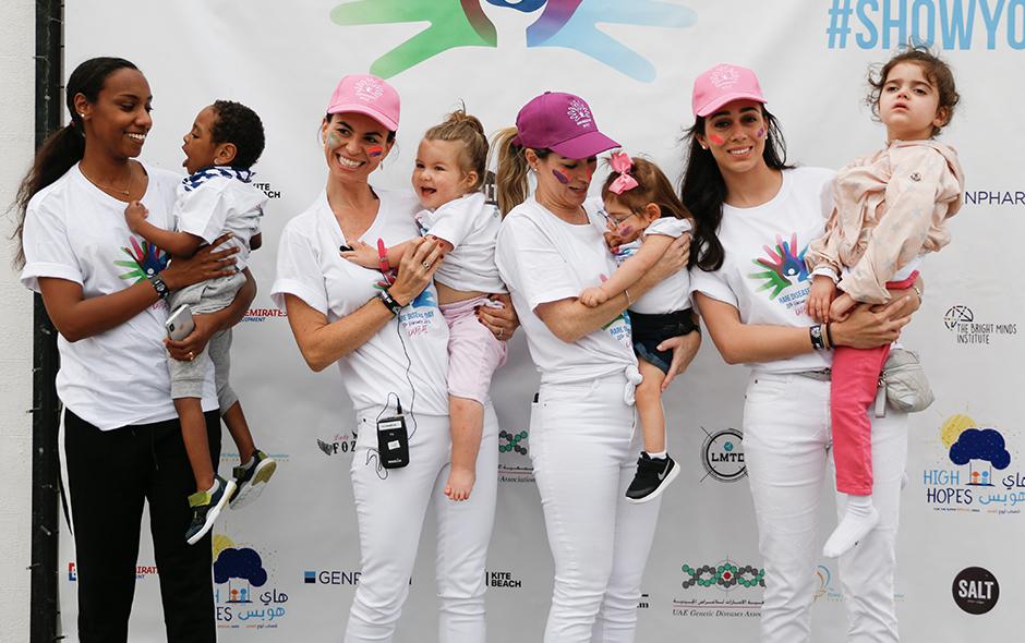 Rare Disease Awareness Day - High Hopes Dubai