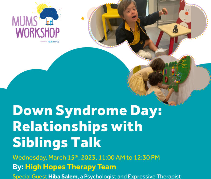Down Syndrome Day: Relationships with Siblings Talk