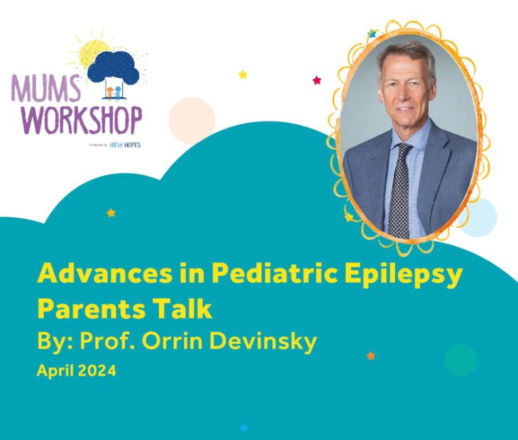 Advances in Pediatric Epilepsy